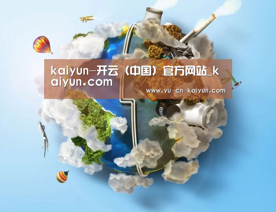 关于kaiyun
