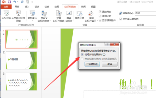 “kaiyun”新笑傲江湖主演是谁?演员阵容怎么样?(图3) “kaiyun”新笑傲江湖主演是谁?演员阵容怎么样?(图3)